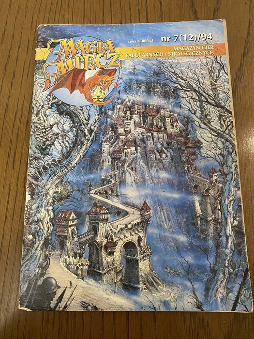 Magia i miecz 12 ( 7/94 ) magazyn gier fabularnych i strategicznych