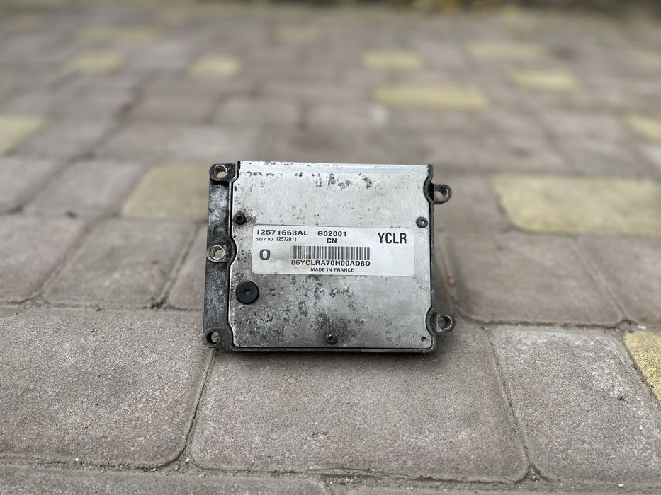Блок керування двигуна мозги ебу Opel Vectra C 2.2 Z22SE 12571663AL