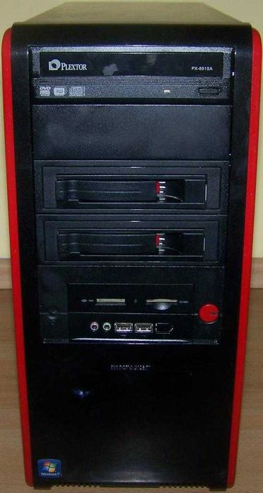 Medion PC MT 12 - sprawny i kompletny