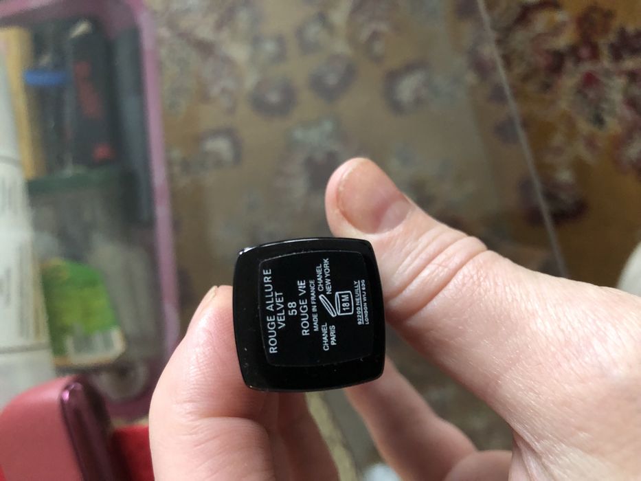 Pomadka Chanel matowa 58 rouge vie nowa