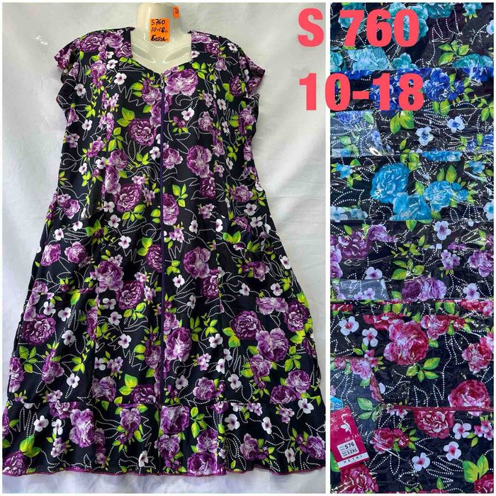 Халати .Розміри від 50 до 66