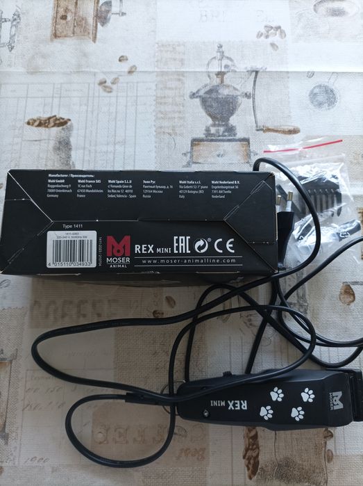 Триммер для стрижки собак