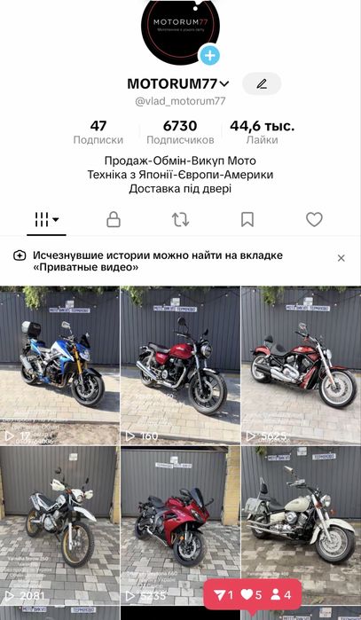 Honda GB350 без пробігу доставка