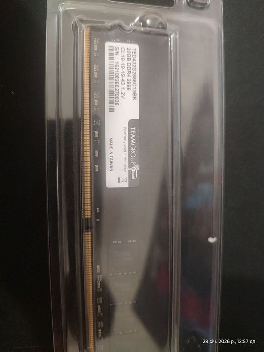 team ddr4 2666 - купить компьютеры и комплектующие - Цена на OLX.ua
