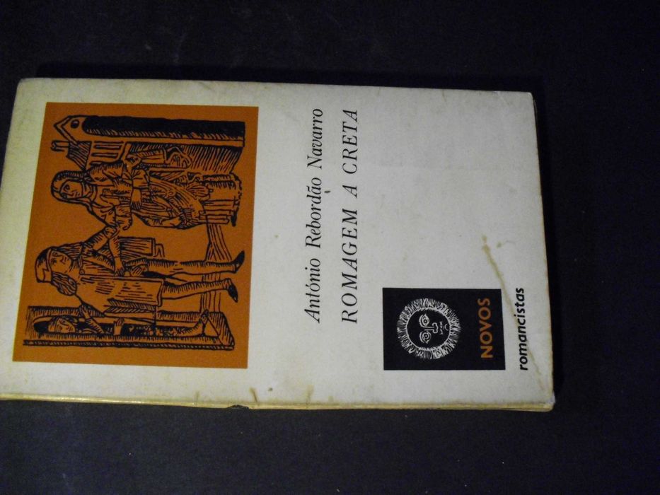 Navarro (António Rebordão);Romagem a Creta