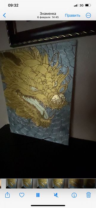 Интерьерная картина