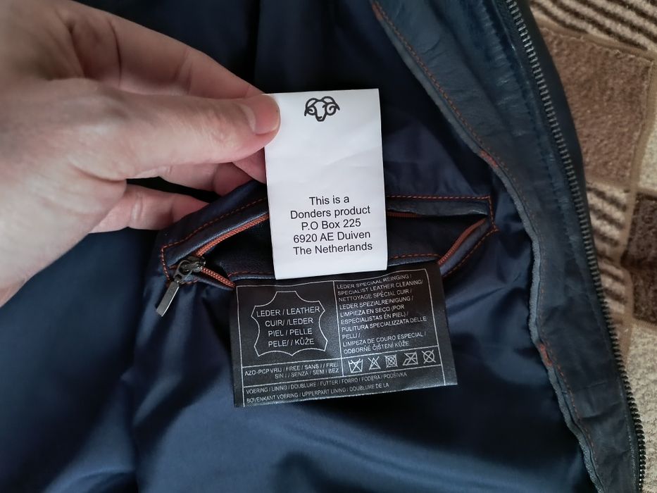 Куртка шкіряна Donders Leather Jacket