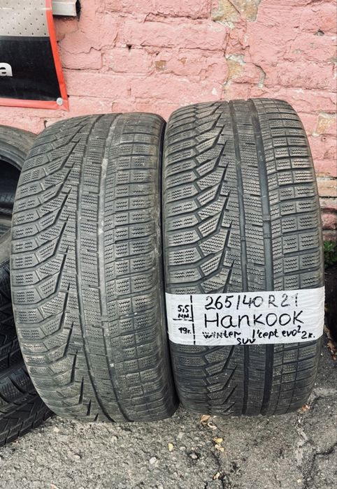 265 40 21 hankook evo 2 зима 2 шт протектор 70%