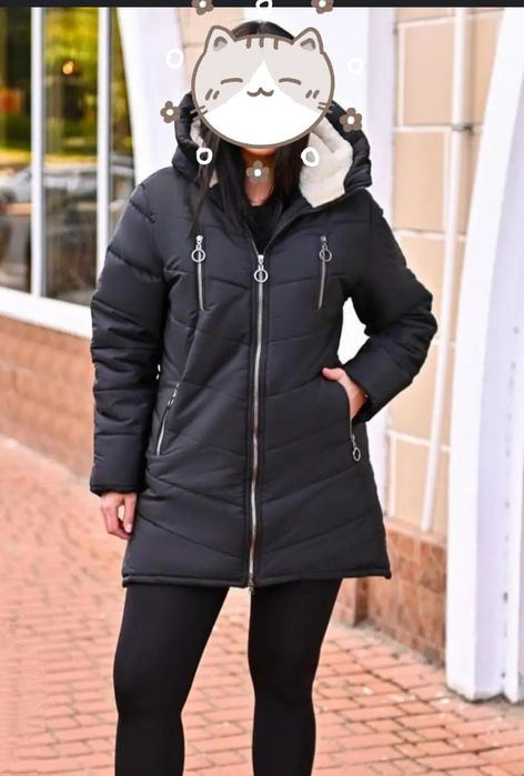 лижний костюм 52 розмір