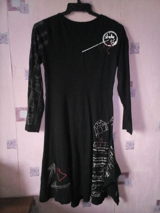 Молодёжное платье от всемирного бренда " Desigual"