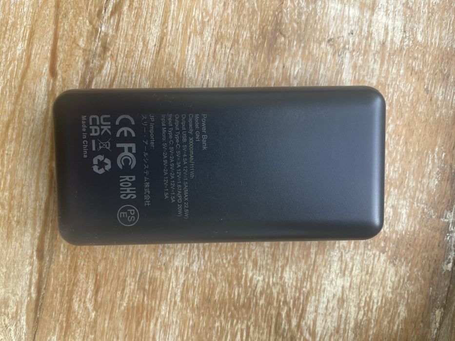 Зарядний пристрій, павербанк 30000мАh, 20 Вт