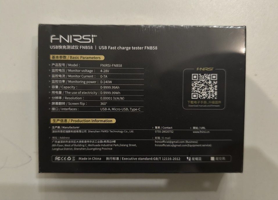 USB тестер ЮСБ Fnirsi FNB58 новий