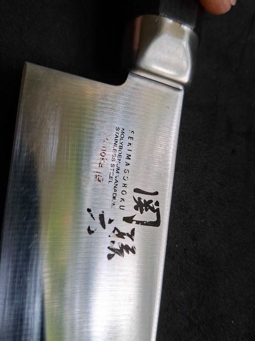 Nóż japoński KAI Sekimagoroku Honoka gyuto