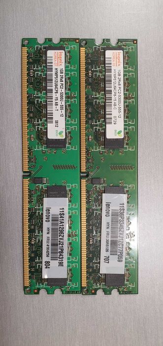 Memórias RAM Várias