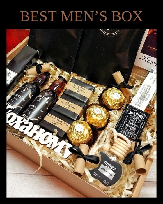 Готовий подарунок коханому. Подарунковий бокс для чоловіка. Для нього.