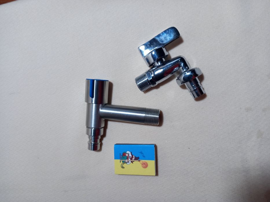 Водозаборный кран .