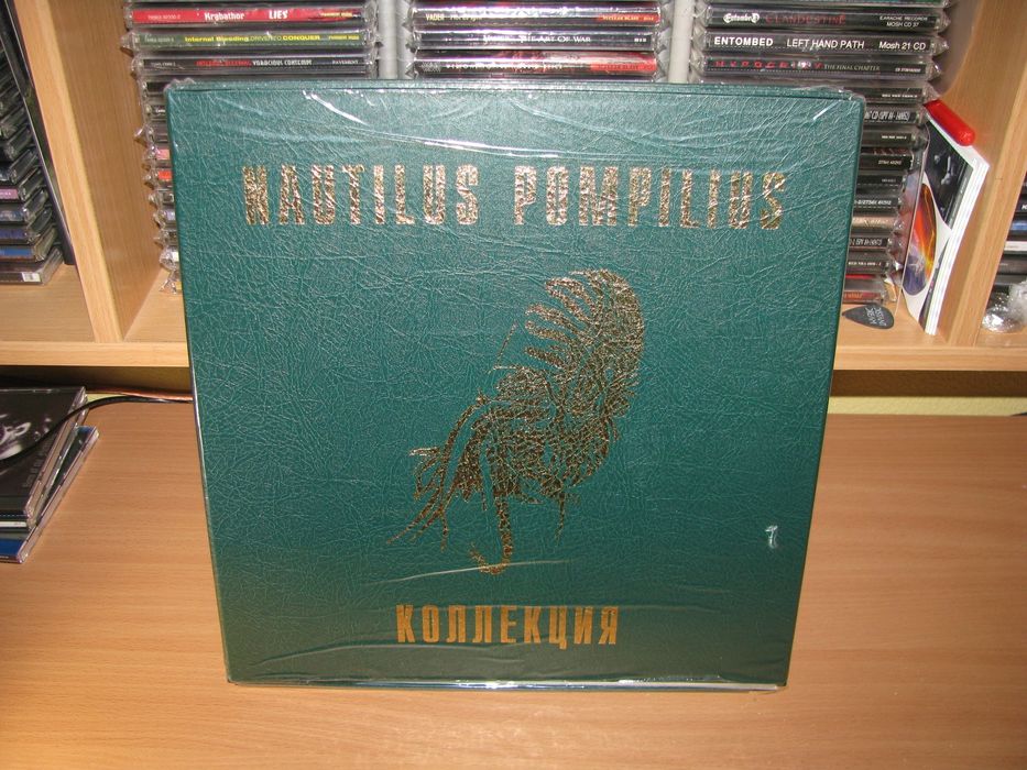 NAUTILUS POMPILIUS - Коллекция (Bomba Music 6LP Box) Наутилус, Бутусов