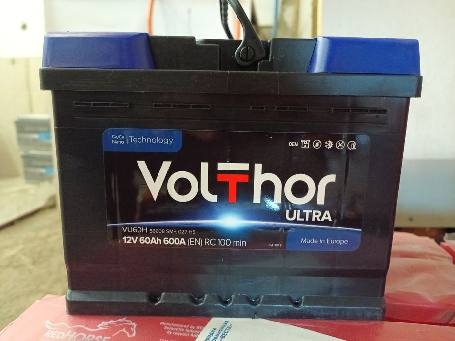 АКБ Кривбас- акумулятор для любого авто від 45Ah - 240Ah. Різний цінов