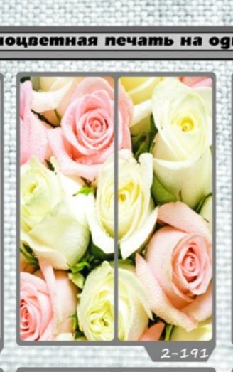 Шкаф-купе новый в золотой фурнитуре