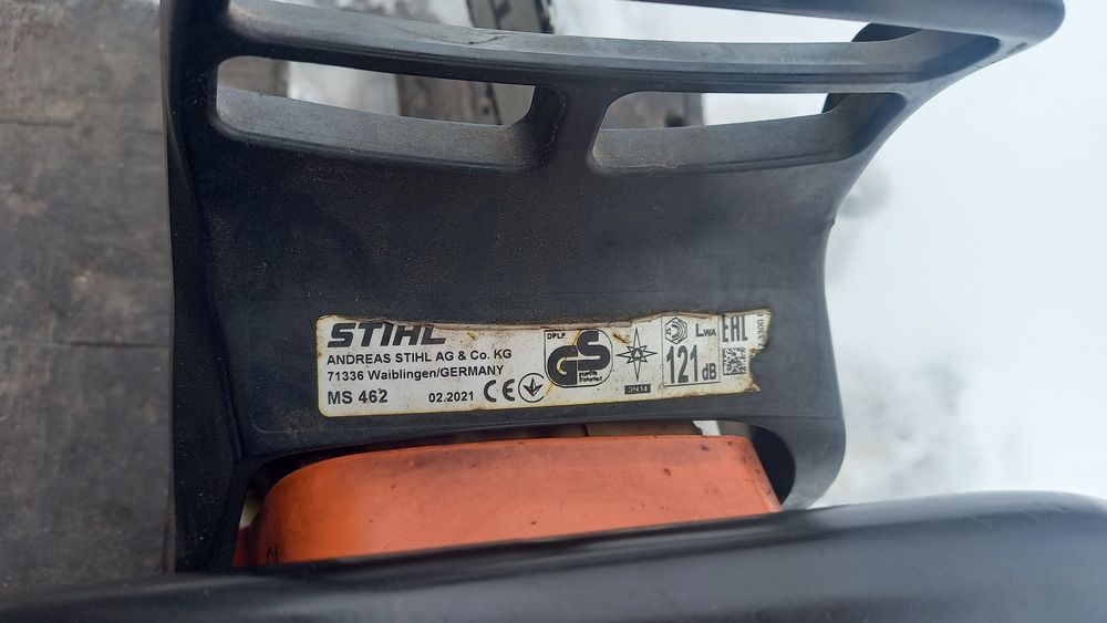 Бензопила STIHL MS 462