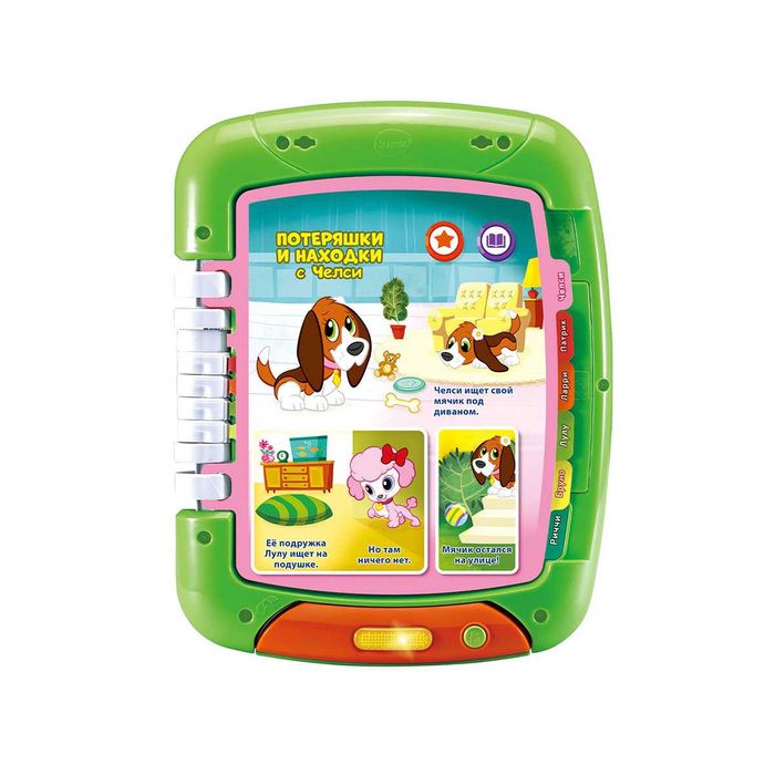 Интерактивный обучающий планшет 2-в-1 VTech 80-611226, акция