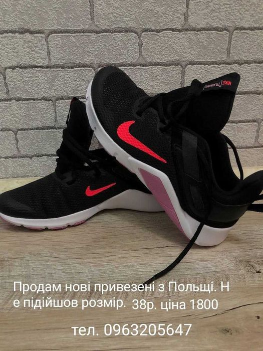 Взуття жіноче привезені з Польщі