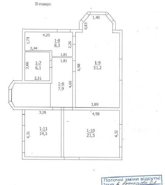 Продаж садового будинку та землі в с.Хотянівка Київської обл 96200$