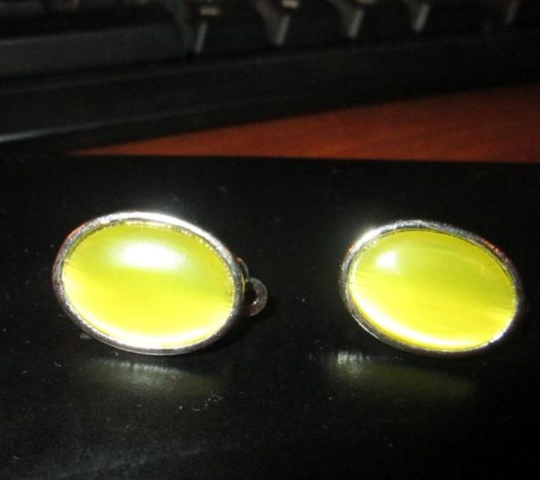 Кошачий глаз продажа