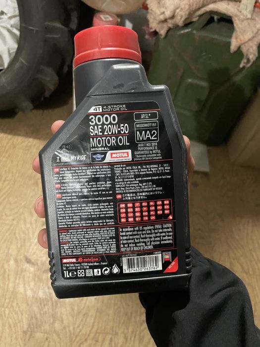 Продам масло Motul