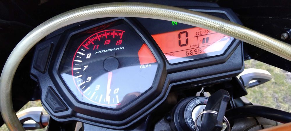 Shineray X-Trail SY250GY-9A