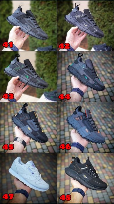 ВСІ МОДЕЛІ‼️Кросівки Reebok zig Kinetica 2.5 x Cordura /36-46, ПРЕМІУМ