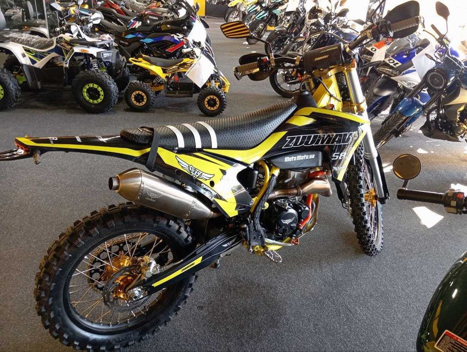 Мотоцикл ZUUMAV S8 FULL PRO (S8-KE300)