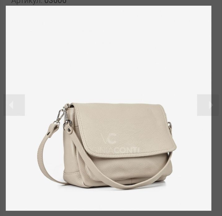 Шкіряна сумка Virginia Conti