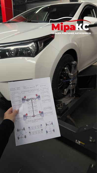 Розвал схождение  Регулировка развала  Розвал сходження СТО