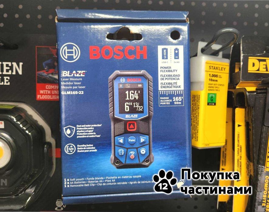 Лазерный дальномер рулетка 50 м Bosch GLM165-22 (GLM42)