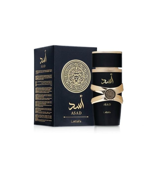 Vatios perfumes arabes selados