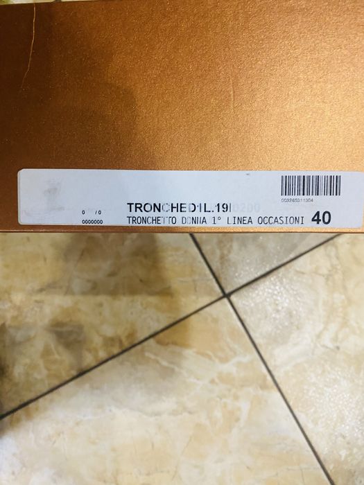 Ботильоны baldinini