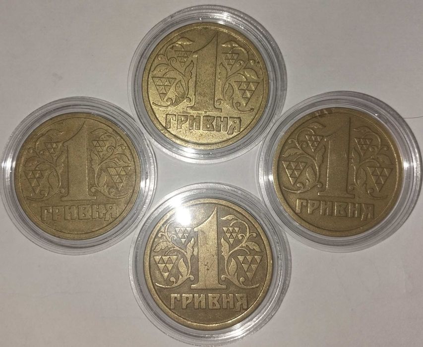 Монети України 1 гривня 1996