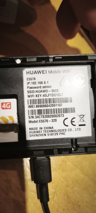 Роутер мобільний Huawei E5576-320 3G/4G LTE White