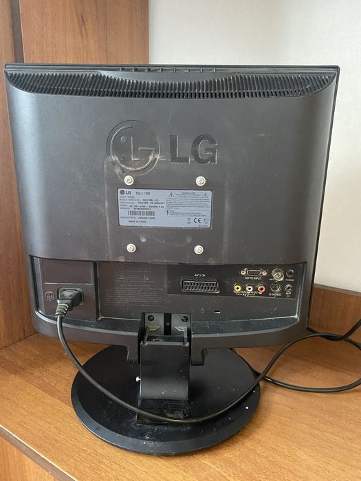 Монітор LG 15LC1RB