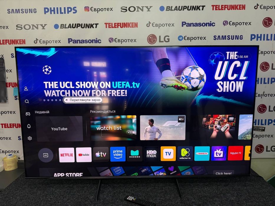 Мегого  для Smart TV | від 1 дня до 1 року