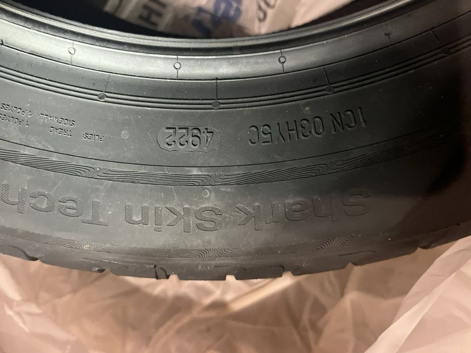 Продам шины летние