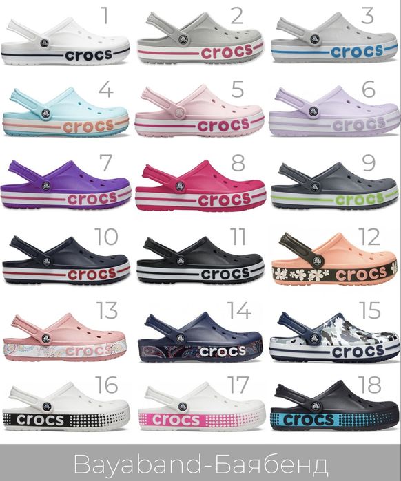 Crocs Bayaband Чоловічі Жіночі крокси