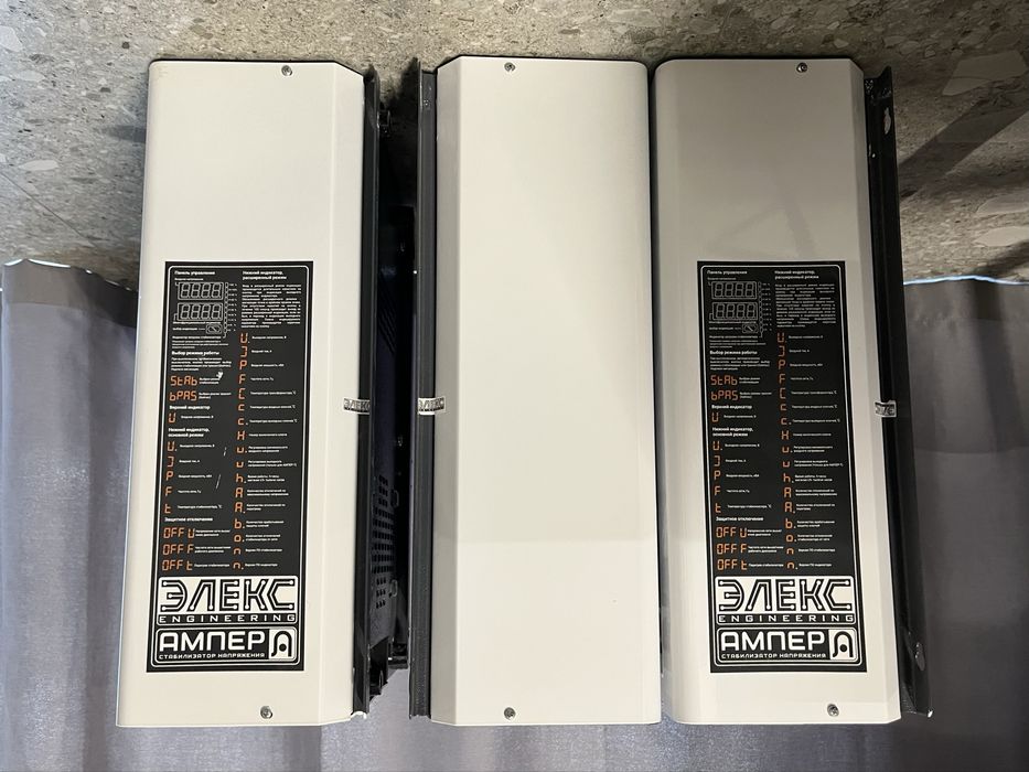 Стабілізатор напруги Елекс Ампер-Т У 16-1/40 v2.1 (9 кВт)