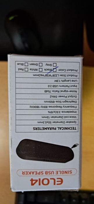 Głośnik USB, do PC laptopa