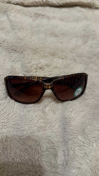 Okulary przeciwsloneczne