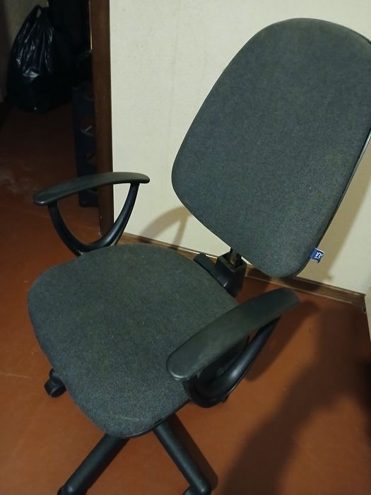 Комп'ютерне крісло