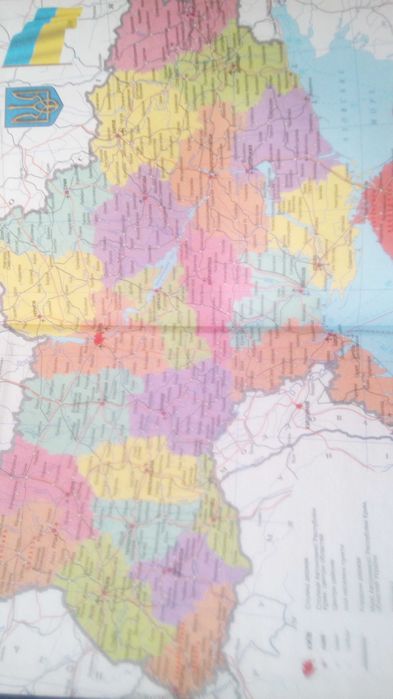 Продам новую  записную книжку, размер 15 х 21 х 2.5см