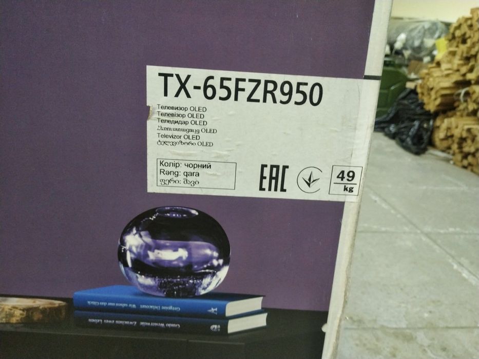 Телевізор Panasonic TX-65FZR950