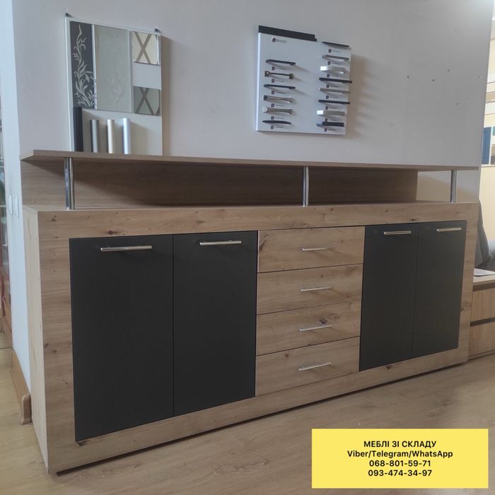 Комод, большой, комод 2 м, комод у вітальню, комод в гостинную,